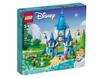LEGO Disney Princess Cinderella and Prince Wonderful Castle Toy Present Birthday Block Educational Christmas Girls Boys Children 5 Years Old 6 Years