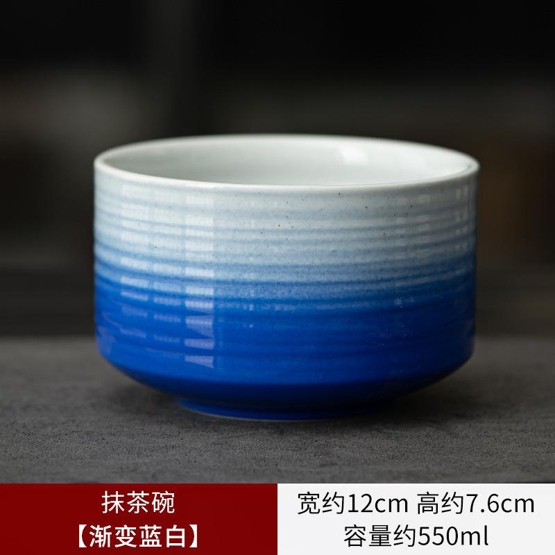 Керамическая подставка для чайных кистей Набор чашек для матча Японские инструменты для матча Приборы для разметки чая Аксессуары для чайной церемонии Градиентная керамика