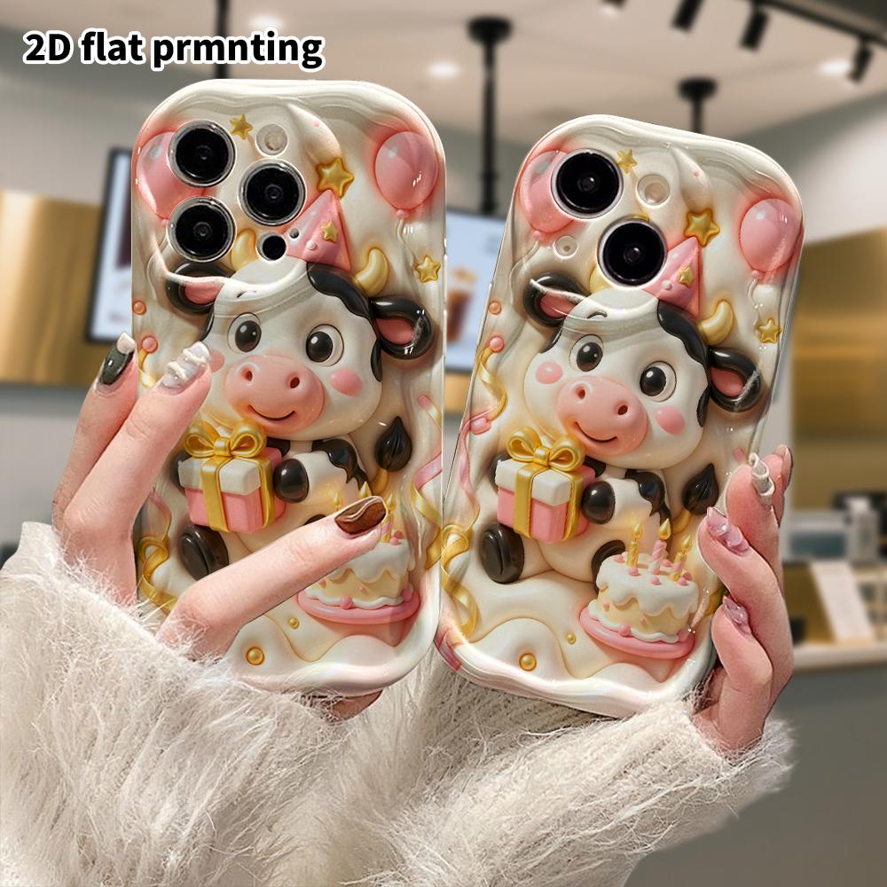 Phone case: 2D flat, fits iPhone 18 17 16 15 14 13 Pro protective case, cow baby, perfect Christmas and Halloween holiday gift