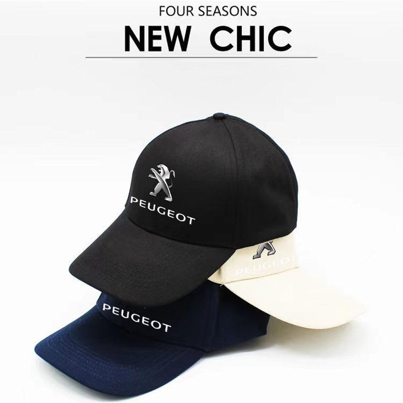 Fashion Baseball Caps Spring Summer Sport Cap Solid Hip Hop Hat for Peugeot Logo 108 406 407 408 206 207 208 306 307 Accessories 5tr