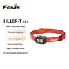 Перезаряжаемый налобный фонарь FENIX HL18R-T для трейлраннинга