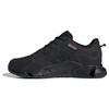 Climawarm Comfortable Fabric Durable Waterproof Warm Resilient Low-Top Casual Urban Commuting Running Shoes Unisex Sneakers Black IF6578