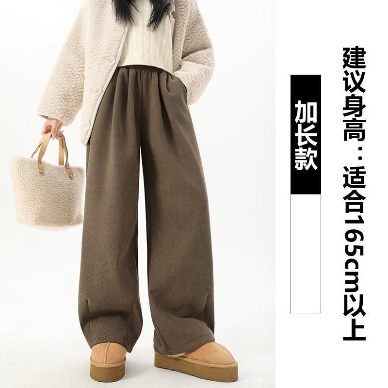 Coffee wide-leg pants women's autumn and winter velvet Yamamoto style high waist and thin European cotton velvet floor pants casual pants women