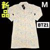 [Б/У] Пижама-рубашка с длинным рукавом с персонажами BT21, мягкая на ощупь, размер M