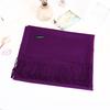 Solid Color Scarf For Women In Winter Thickened And Warm Versatile For Students Single Color Tassel Imitation Cashmere Scarf Shawl