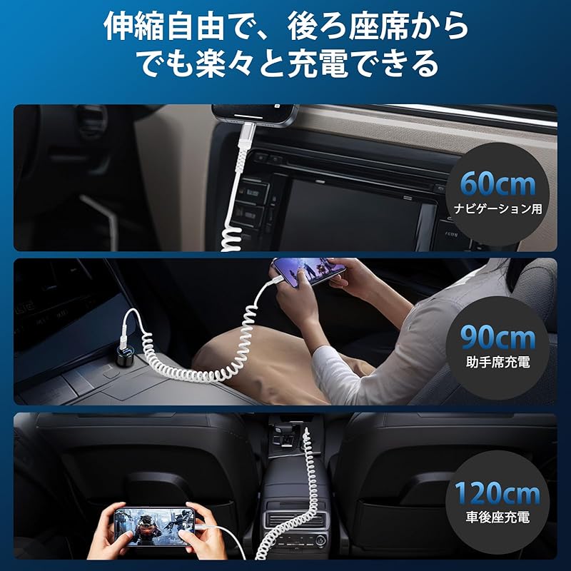 USB C Cable Short 20W Fast Charging 1.2M Coil Type Type C Expansion and Contraction High Durability C To Charging Cord Prevention of Disconnection