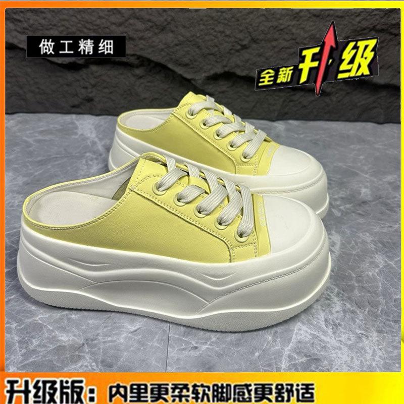 Leather Thick-soled Heightened Bag Head Half Slippers Women's Outer Wear 2025 New One-pedal Lazy Muffin Little White Cool Slippers