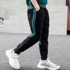 Boys Striped Sweatpants Kids Summer Sports Trousers Casual Harem Pants