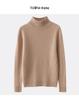 Women's High-End Cashmere Turtleneck Sweater - Long Sleeve, Loose Fit, Warm Knit Wool Base Layer for Autumn/Winter.