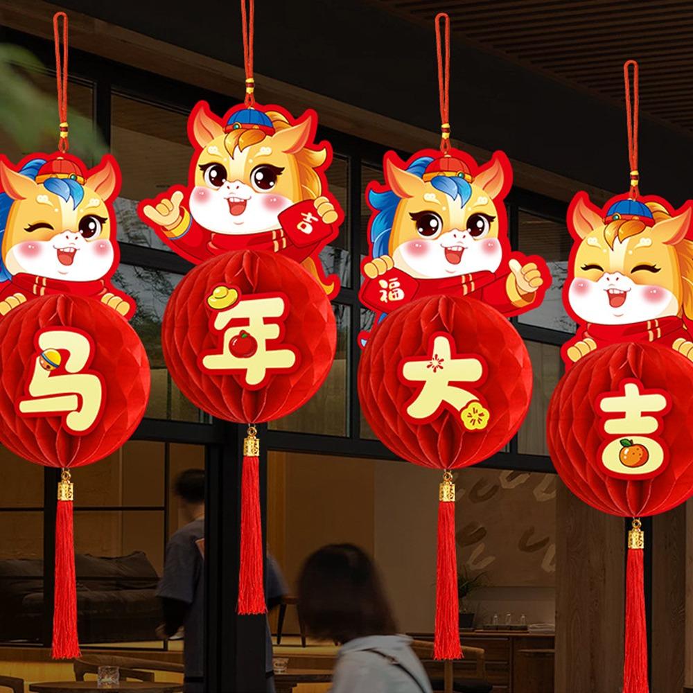 Traditional Horse Year Hanging Pendants Chinese Style Lucky Lanterns Ornament Wedding Birthday