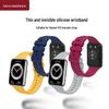 Силиконовый ремешок для часов Huawei Fit2 - Сменный ремешок для HUAWEI Watch Fit2