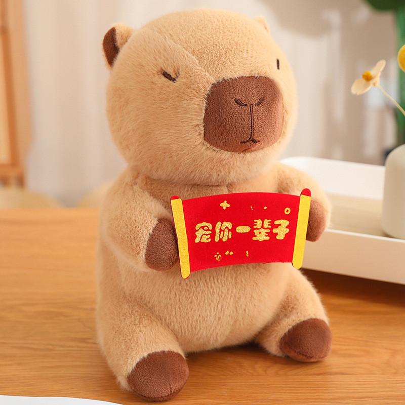 Plush Capybara Adorable Doll Cute Toy Pillow And Decorative Gift Figurine