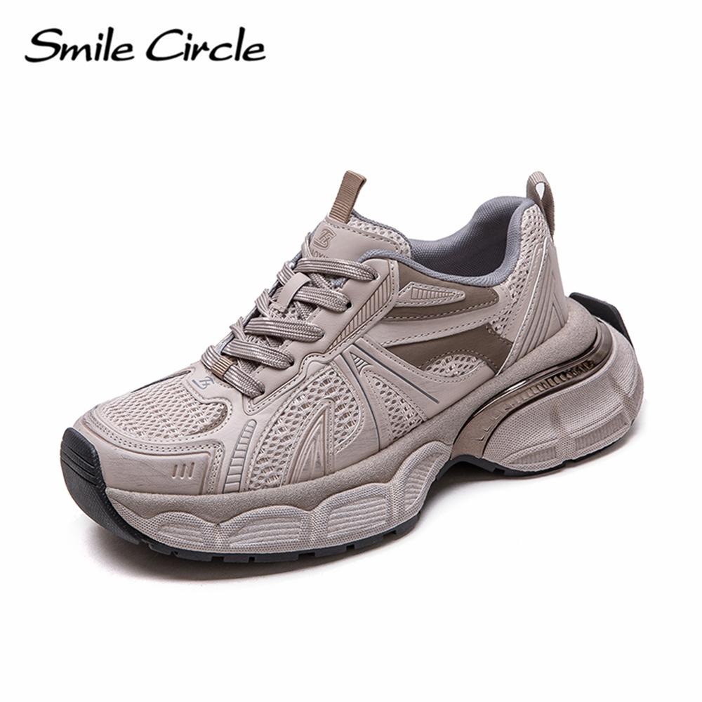 Женские кроссовки из натуральной кожи с круглым носком, увеличивающие рост, модные повседневные туфли на толстой подошве