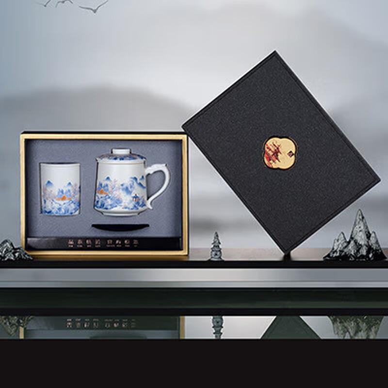 TeaXun Ceramic Tea Cup & Caddy Set