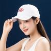 Trendy Embroidered Car Emblem Sunshade Hat Baseball Cap For KIA Rio 4 Ev3 ev6 Niro Stonic Sportage GT-Line Ceed Picanto Forte K9 NH8
