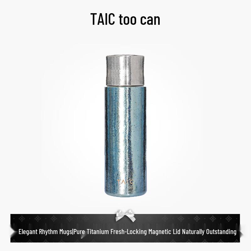 TAIC Титановый набор для чая и путешествий