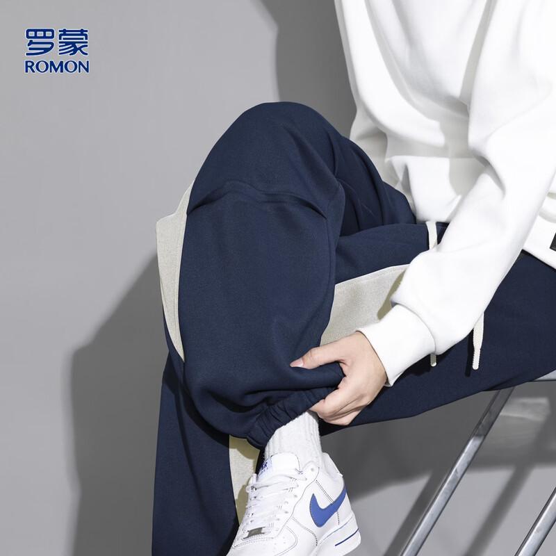 ROMON Men's Color-Block Pleated Jogger Sweatpants