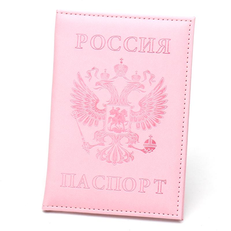 Кожаный держатель для паспорта с двуглавым орлом - Защитный чехол с гербом России
