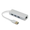Сетевая карта RJ45 + USB 2.0 концентратор с поддержкой Gigabit