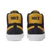 Nike Zoom Blazer Mid SB 'Black University Gold' Men's 864349-009