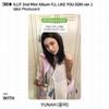 ILLIT 2-й мини-альбом I'LL LAKE YOU Gllit Ver To с фотокарточкой Between Photocard Photo