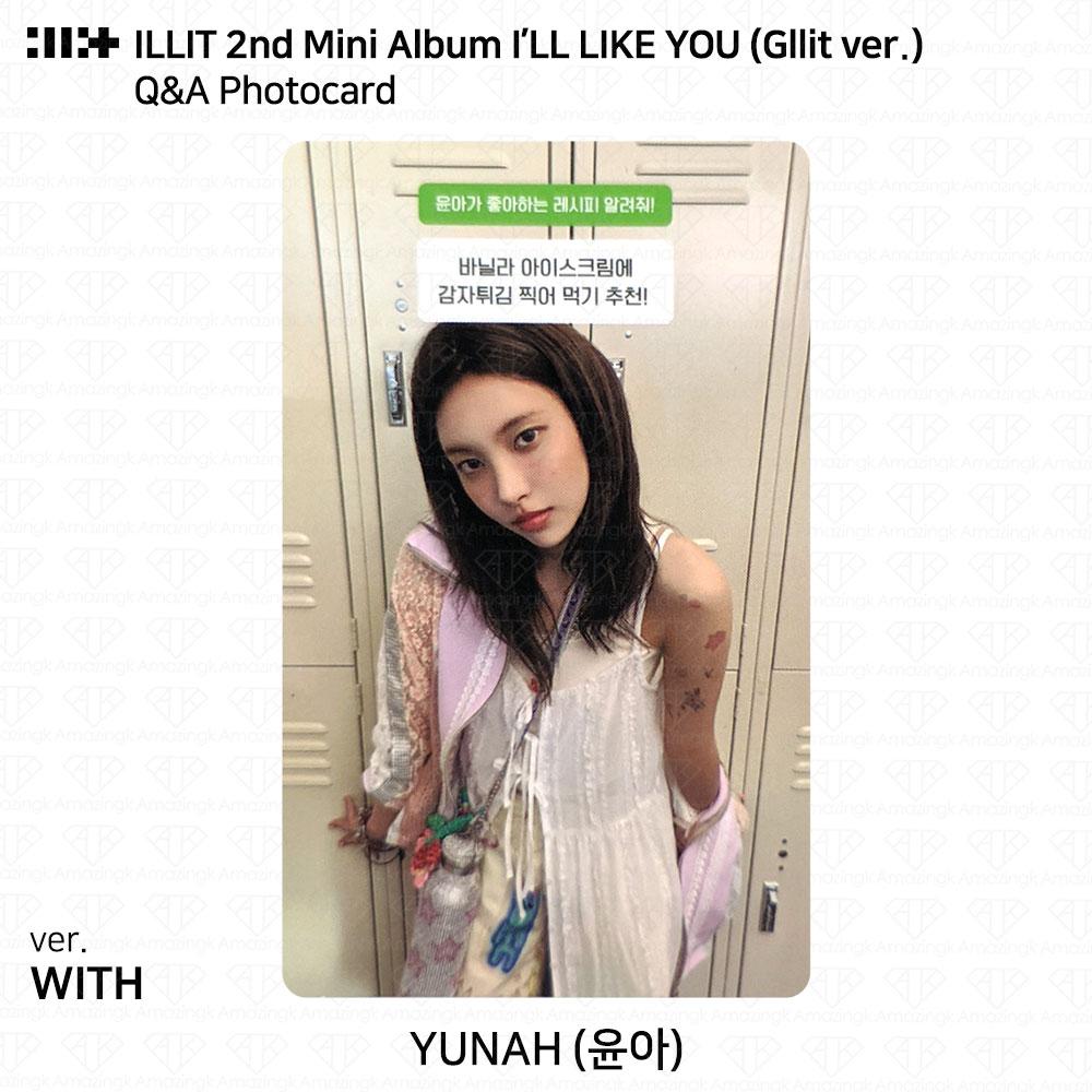 ILLIT 2-й мини-альбом I'LL LAKE YOU Gllit Ver To с фотокарточкой Between Photocard Photo