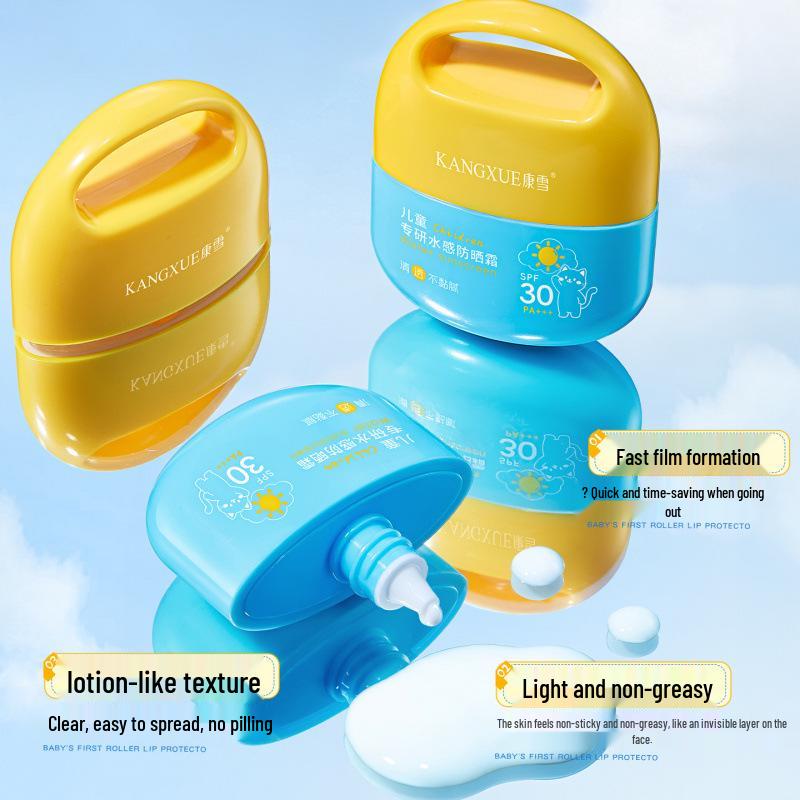 Kangxue Детский водостойкий солнцезащитный лосьон SPF30+