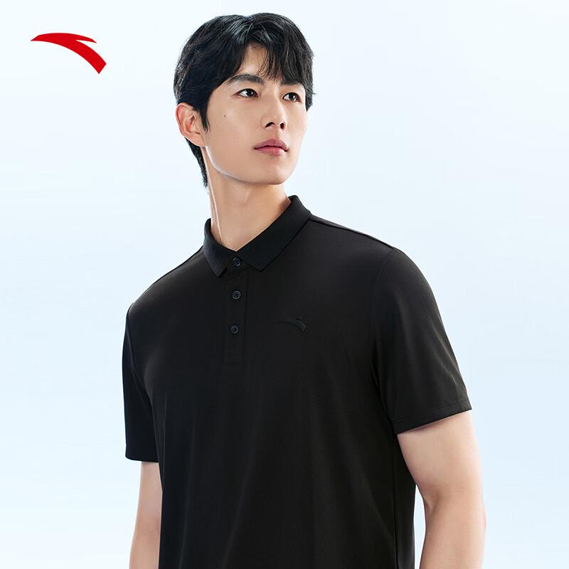 Anta Men's Quick-Dry Polo Shirt