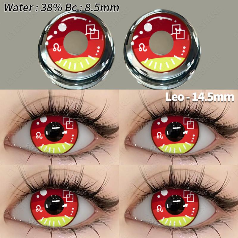 Eyeshare 1 Pair Red Cosplay Contact Lenses for Eyes Halloween Eye Makeup Lens Crazy Cosplay Party Accessories