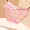 Women's Red Lace Low Waist Seamless Transparent Triangle Panties for Summer