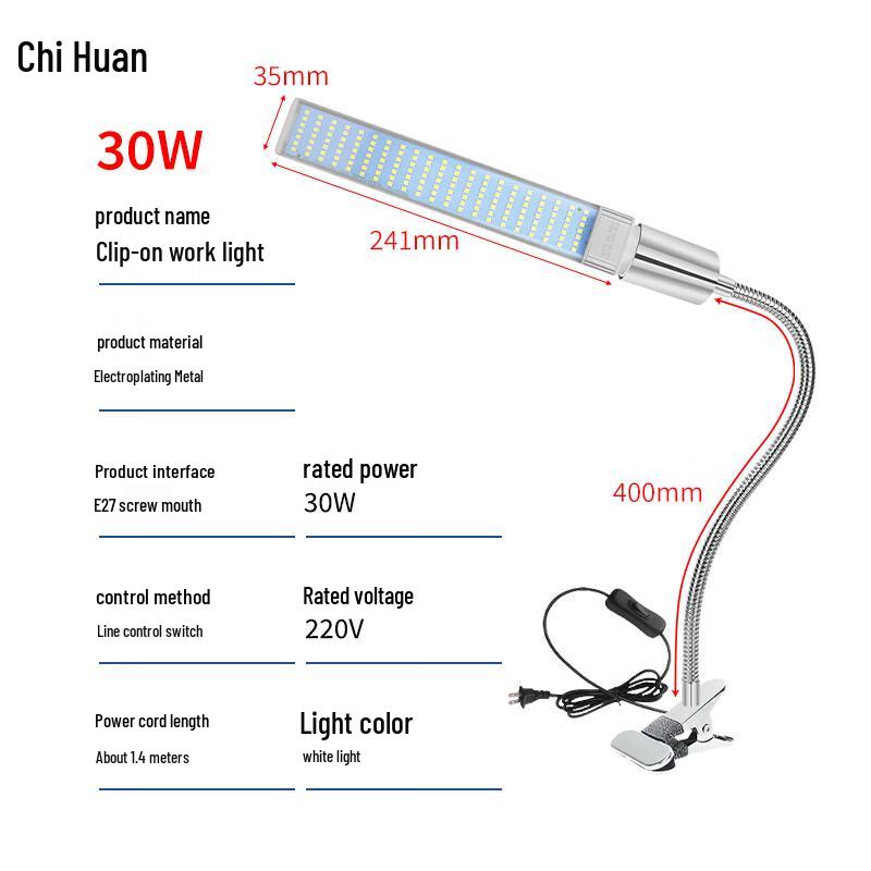 Chihuan LED Clip-On Work Light