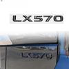 Глянцевый черный для LX 570 LX570 автомобиля внедорожник спортивная эмблема задний багажник значок наклейка