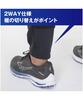 Mizuno Дизайн Stretch Synergy, Тренировочный принт, Морской, Размер S, Разминочные брюки, Одежда, Игровая майка, Спортивная одежда, 32MD2001, Темно-синий,