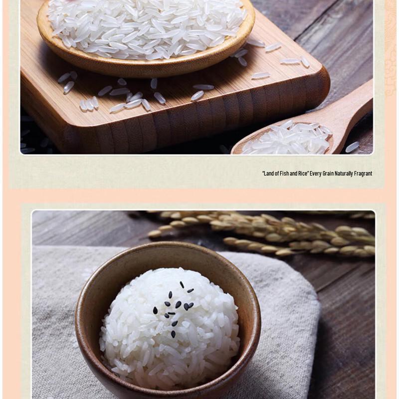 Darlie Deep Clean Toothbrush & Arowana Rice Gift Set