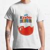 Футболка Kinder Surprise