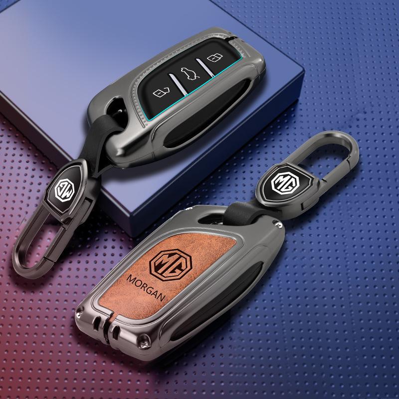 2020 MG ZS, MG5, MG6 Car-Specific Leather Key Case for Men