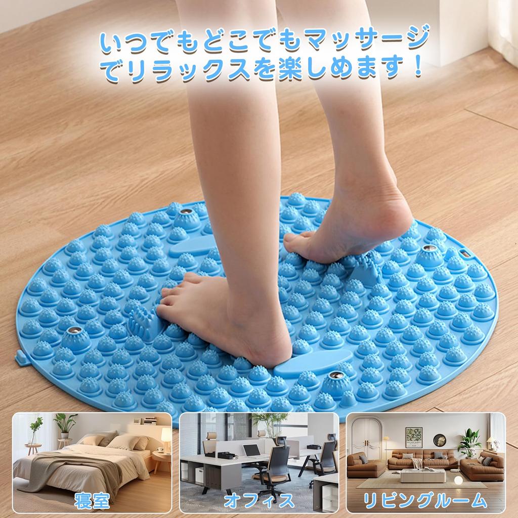 Nuvial Foot Pressure Акупрессура для ног Массажер для ног Акупрессура для ног Эргономичный домашний акупрессурный коврик для подошвенной акупрессуры,