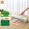 Вакуумный упаковщик Mijia Xiaomi