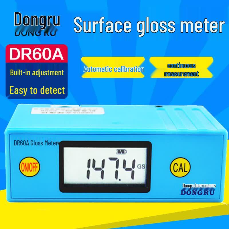 Портативный блескомер Dong Ru DR60A (Китайская версия)