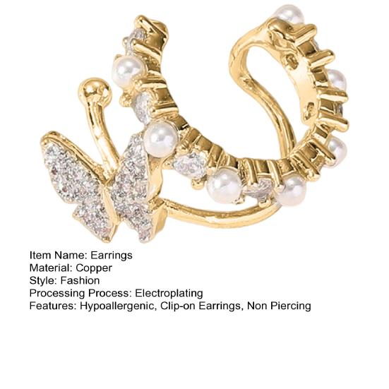 Каффы для ушей в виде бабочек, не требующие прокола, клипсы для коррекции ушей, клипсы для хряща со стразами, серьги-каффы, ювелирные подарки для жены, девушки, ее