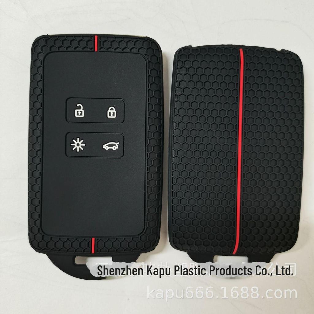 Силиконовый чехол для автомобильного ключа с узором Renault для полнофункциональных четырехкнопочных ключей