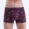 Men's Pure Cotton U-shaped Flat Angle Pants with Three-dimensional Printing At The Waist Men's Underpants Men’s