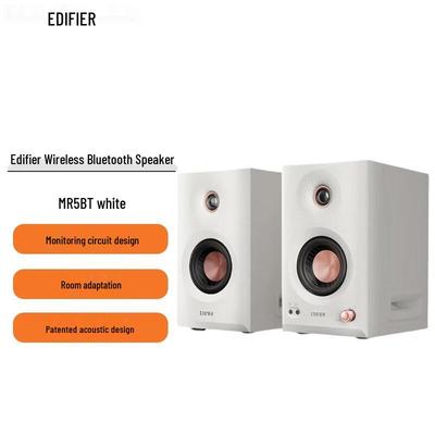 Студийные мониторы Edifier MR5BT Bluetooth 2.0 Штекер CN (адаптер в комплекте)