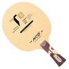 Original YINHE T8S Table Tennis Blade Racket (Hinoki + ALC Carbon) T8 S Ping Pong Bat Paddle