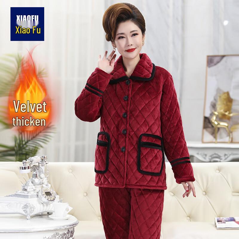 Xiaofu Women's Winter Thermal Plaid Loungewear Set