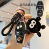 TPU Car Key Case Remote Cover Shell Holder Bag Fob For BYD New ATTO3 Atto 2 Song Pro Dmi Dolphin Mini Seal U EV Sealion 07 EV