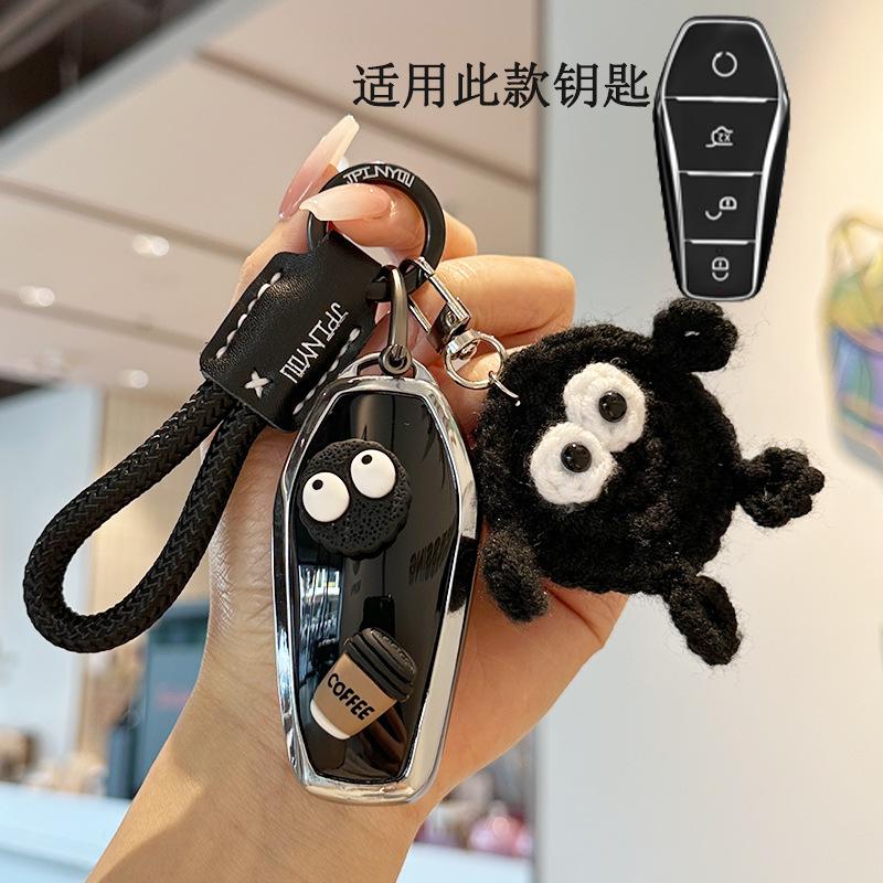 TPU Car Key Case Remote Cover Shell Holder Bag Fob For BYD New ATTO3 Atto 2 Song Pro Dmi Dolphin Mini Seal U EV Sealion 07 EV