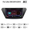 Для Lifan X50 2015-2019 с кнопкой Android автомобильный радиоприемник мультимедийный плеер навигация стерео GPS 2 Din Carplay 2 + 32 ГБ