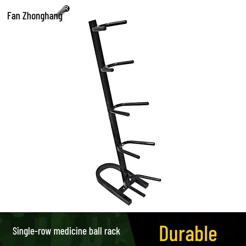 Fanzhonghang Solid Rubber Medicine Balls and Storage Rack