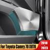Для Toyota Camry 70 XV70 2018~2026 Гибридный автомобиль Передняя задняя дверь Аудио крышка Рамка динамика Трим-крышка Аксессуары для интерьера